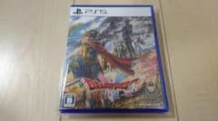 【PS5】ドラゴンクエストI&II
