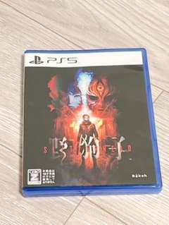 PS5 野狗子 Slitterhead