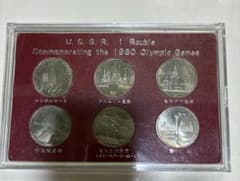 1980年 モスクワオリンピック 記念硬貨 1ルーブル 6枚セット - メルカリ