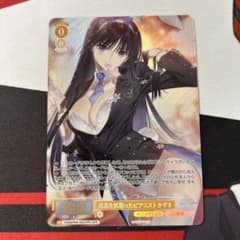 ヴァイスシュヴァルツロゼ 孤高を気取ったピアニスト かずさ OFR