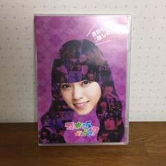 西野七瀬 推しどこ！？DVDのサムネイル