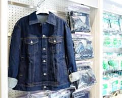 NIGO ファミリーマート デニムジャケット - メルカリ