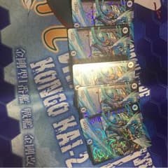 逆転王女プリンのサムネイル