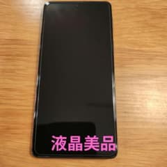 オコゼ　simフリー　Motorola edge 20　【液晶美品】中古 オコゼ様専用 simフリー Motorola edge 20 【液晶美品】中古 - メルカリ