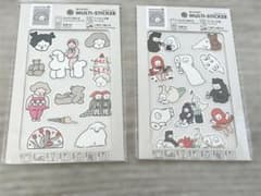 【新品未開封】ナガキパーマ マルチステッカー 2種類セットのサムネイル