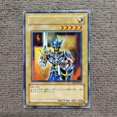 遊戯王 ジャックス・ナイト 字レア 2831 - メルカリ