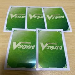 未使用 ヴァンガード 共通面 スリーブ 5枚 メロンソーダ - メルカリ