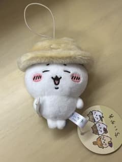 [치이카와 가을 다몬 마스코트] 하치와레