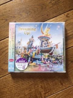 東京ディズニーランドⓇドリーミング・アップ!のサムネイル