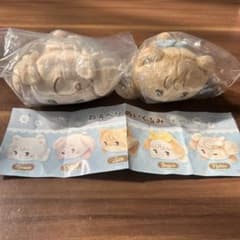 LIL alamode mikko ねそべりぬいぐるみ　2種セット　ラテ　ナッツ