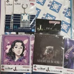 ジョジョ一番くじ下位賞まとめ売りのサムネイル