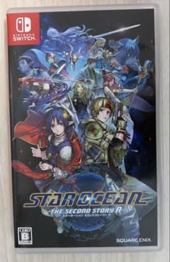 任天堂Switch スターオーシャン セカンドストーリーR