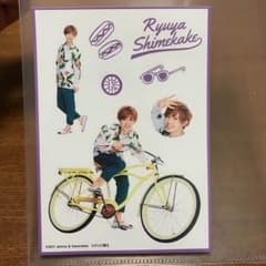 キンステ ステッカーのサムネイル