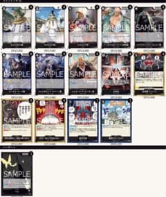 イムデッキ　ワンピースカード　リーダーはノーマルですのサムネイル
