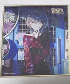 日野森志歩 色紙 51a 51弾A 日野森志歩 色紙 51a 51弾a - メルカリ