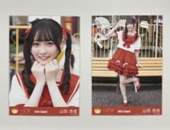 山田杏佳　生写真セット　32コンプ+その他 m29949880516_1.jpg?1756892613