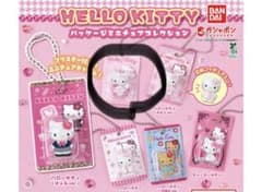 ハローキティ パッケージミニチュアコレクション ガチャ