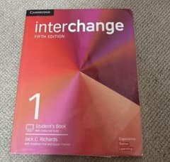 Inter change1のサムネイル