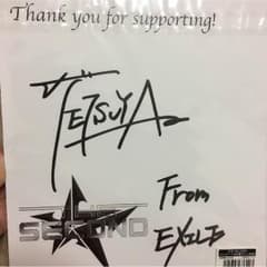 EXILE TETSUYA 直筆サインのサムネイル