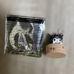 即購入⭕️サンリオ クロミ 麺場 田所商店 コラボ 限定 味噌桶 フィギュア新品のサムネイル