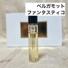 ゲラン ラールエラマティエール ベルガモットファンタスティコ 