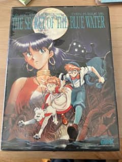 ふしぎの海のナディア PC-9801 ガイナックス ふしぎの海のナディア PC-9801 ガイナックス ふしぎの海の