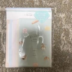 レターセットのサムネイル