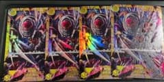 シャーロットカタクリSEC×4枚　ワンピースカードのサムネイル