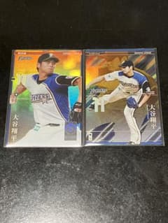 オーナーズリーグ　大谷翔平　2014SS&2015GR 2枚セットのサムネイル