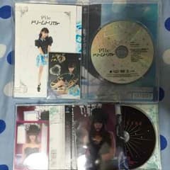 pile セットのサムネイル