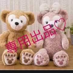 ととろ様専用のサムネイル