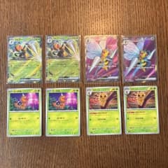 h*k様 スピアーEX sr と進化ラインセットのサムネイル