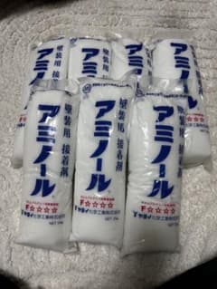 16時まで購入で即日発送 アミノール 2kg×7個セット ヤヨイ クロス 糊 