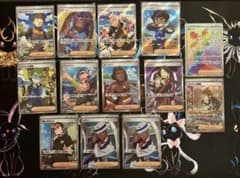 ポケモンカード トレーナーズ サポート SR SAR HR 13枚セット - メルカリ