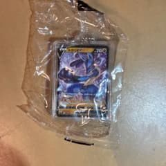 くら寿司 ポケモンカードゲーム ミニチュアキーホルダー ルカリオVのサムネイル