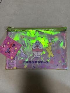 【新品】クレヨンしんちゃん　たまゆらブラザーズ　オーロラポーチのサムネイル