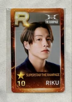 THE RAMPAGE RIKU トレカ シュスエルのサムネイル