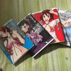 ズッキーさん専用 許嫁協定2〜5巻のサムネイル