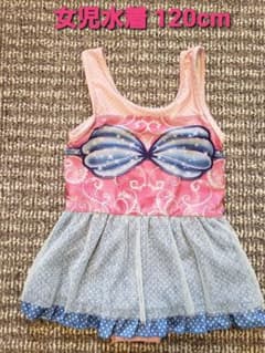 最終値下げ Disney princesの女児水着 size120のサムネイル