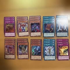 匿名配送 遊戯王 三幻魔 新規 デッキパーツ スーパーレア入り - メルカリ
