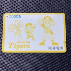 値下げしました トラッキー　ICOCA (デポジットのみ)チャージ残高0円のサムネイル