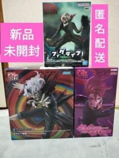 未開封】ダンダダン フィギュア3点セット！ - メルカリ
