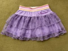 Excellent condition Disney Rapunzel tulle skirt, purple.