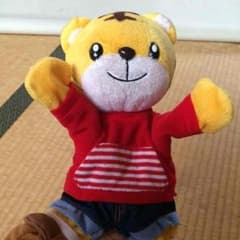 ☆nishiki 様専用☆しまじろう 人形のサムネイル