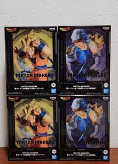 【ドラゴンボールZ】MATCH MAKERS 悟空vs魔人ベジータ ４点セット