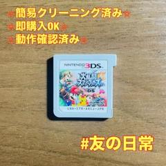 大乱闘スマッシュブラザーズ for ニンテンドー3DS