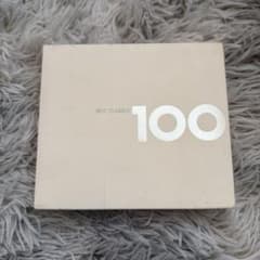 ベスト クラシック100