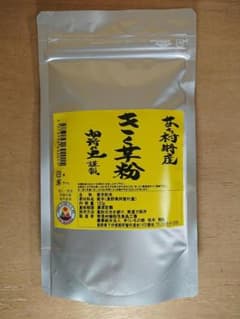 きく芋粉・菊芋粉末・阿智村特産・１００g×１袋のサムネイル