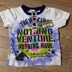 FA様せんよう！5着のサムネイル