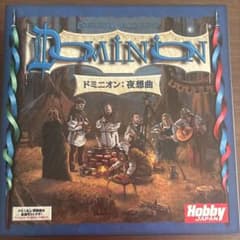 ドミニオン：夜想曲のサムネイル
